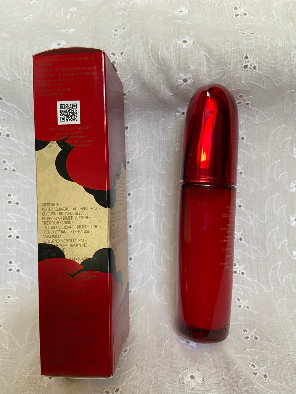Shiseido Ultimune Power Infusing Concentrate - Noritaka Tatehana Limited Edition - Picture 4 of 8